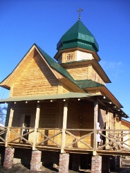 У Донецьку освятили ще один новозбудований храм