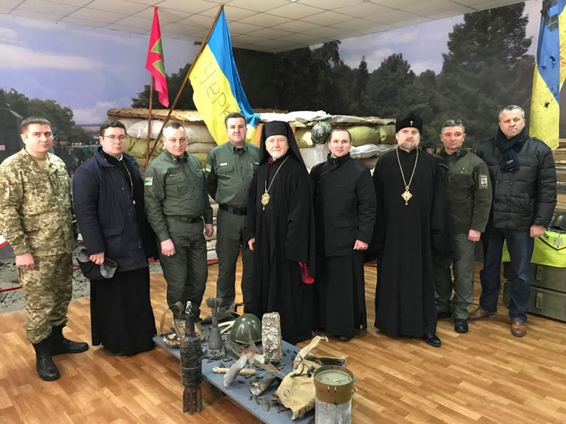 Єпископ-капелан Михаїл (Колтун) до прикордонників:  